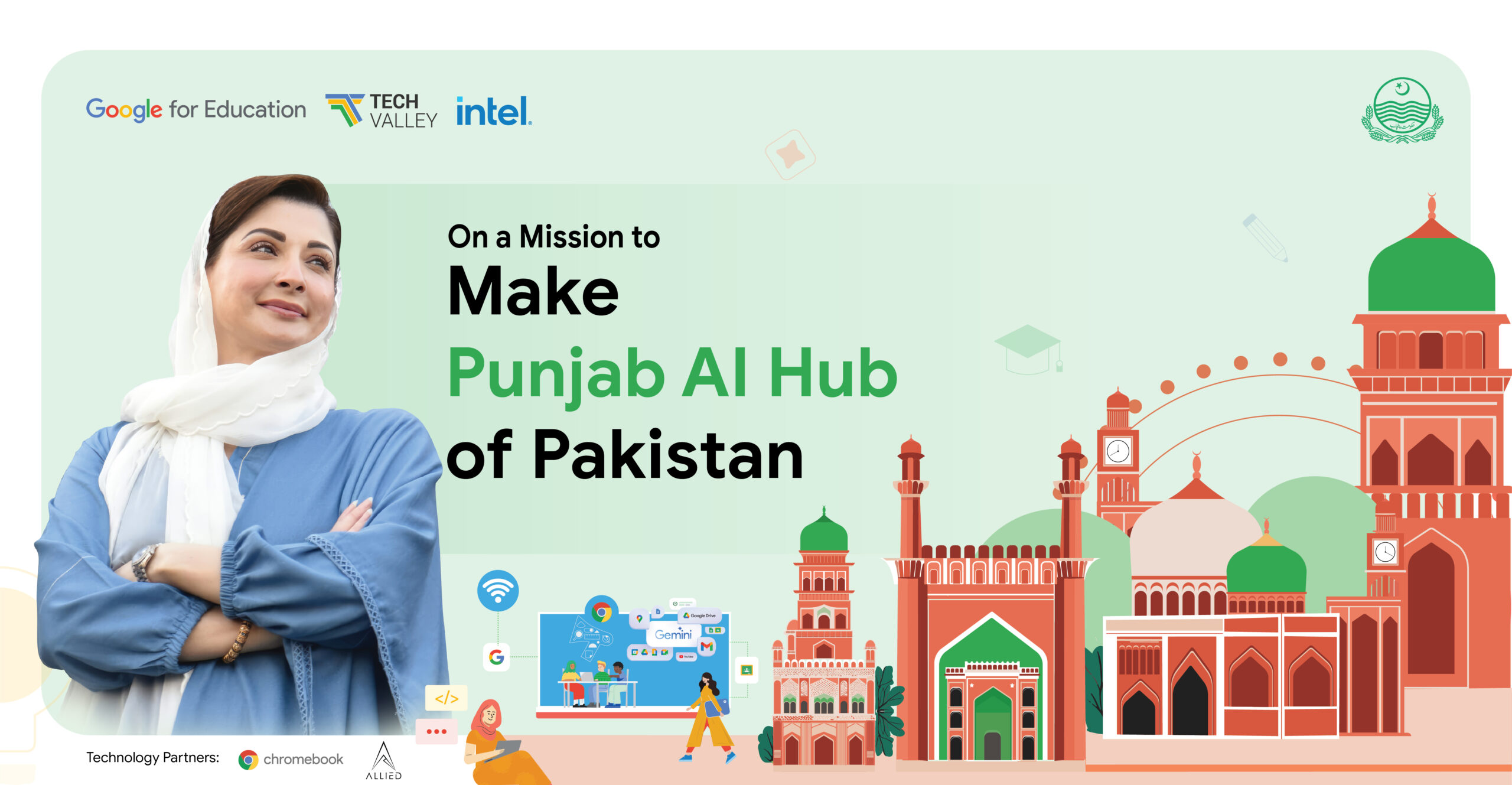 Make Punjab AI Hun of Pakistan