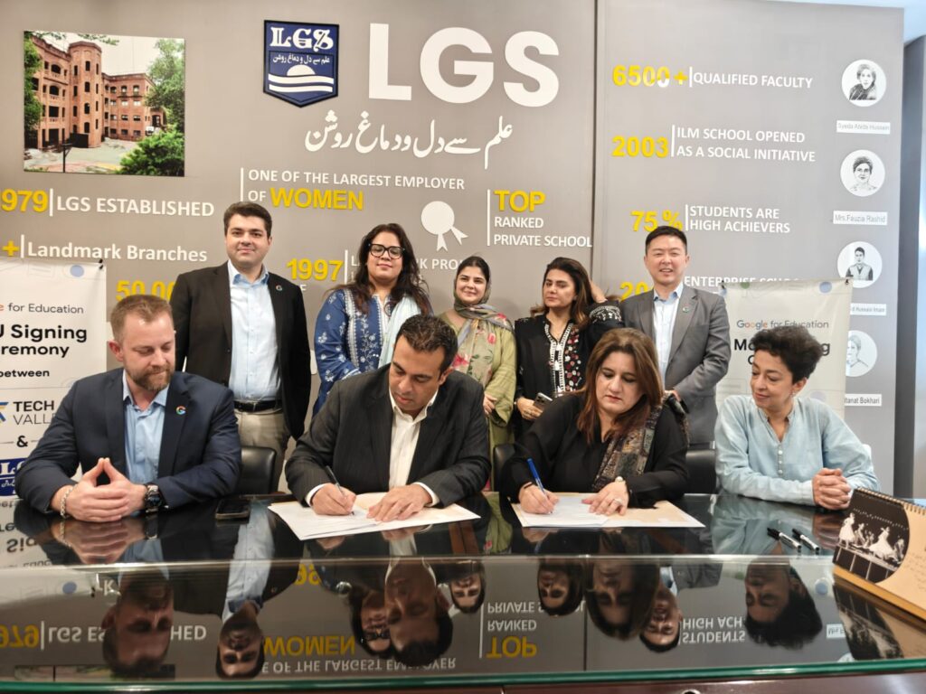 LGS MoU signing