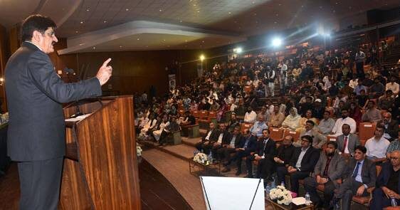 CM Sindh Chromebook Distribution