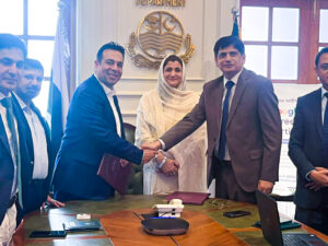 GCC HED Punjab MOU