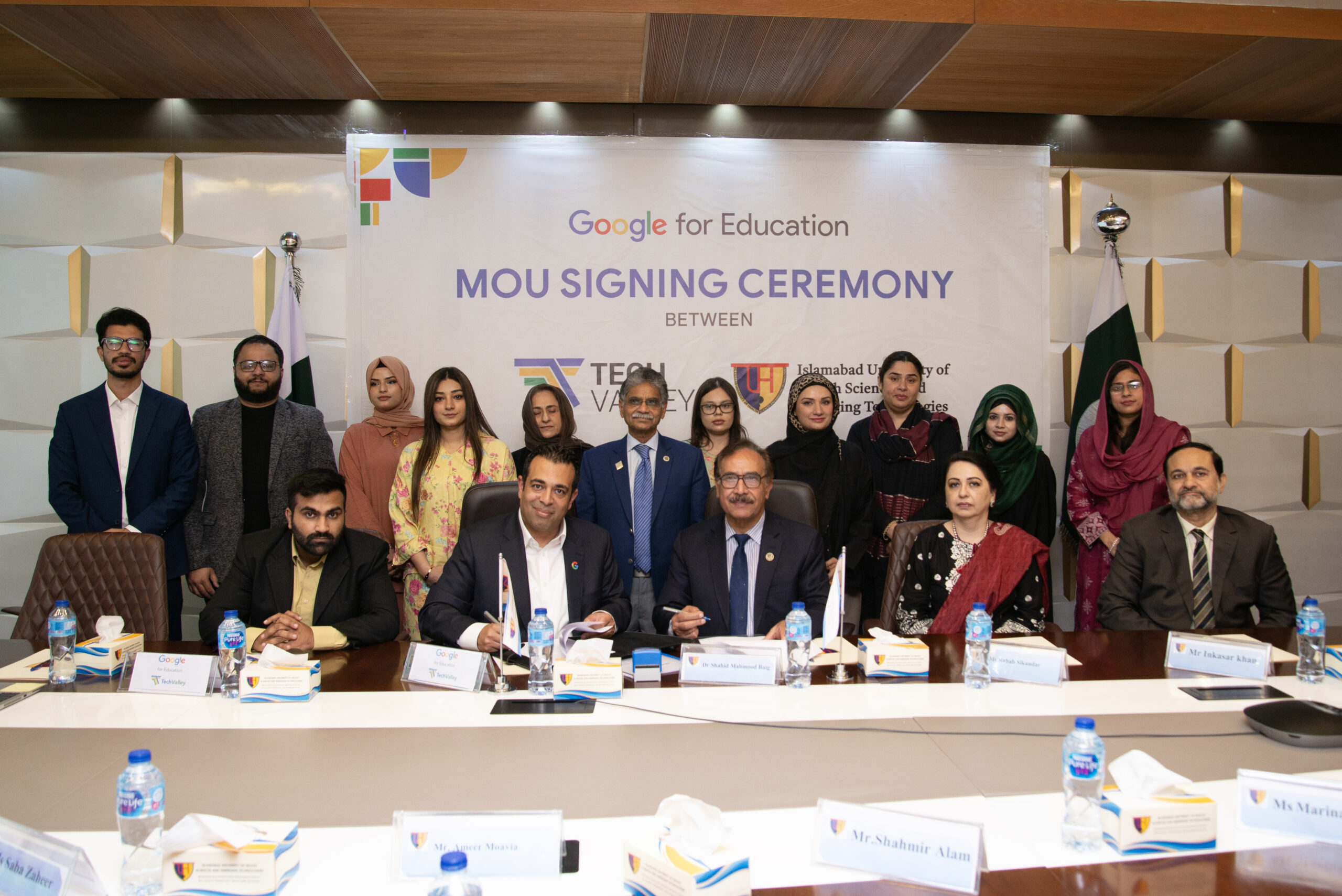 Tech Valley and IUHT MoU